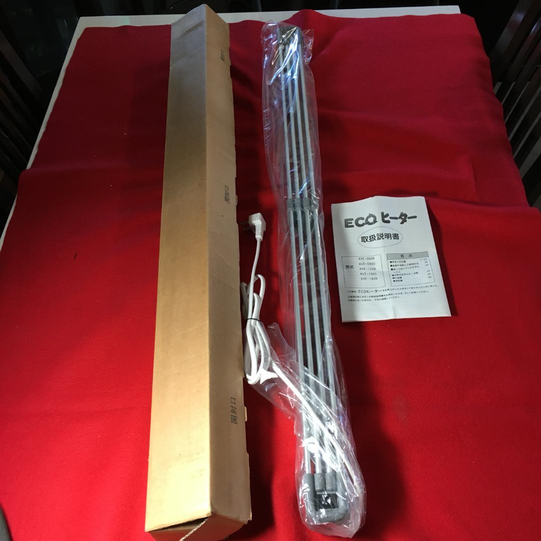 ④新品マルチウィンドーヒーターECOAVE-1200 在庫限りタイムセール中！