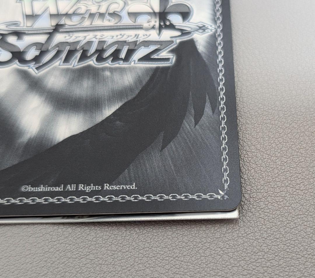 ヴァイスシュヴァルツ アズレン 航空母艦 エンタープライズ sp サイン