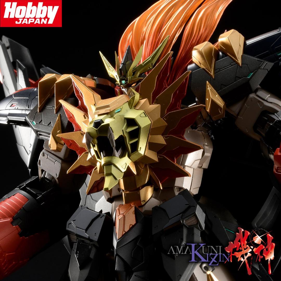AMAKUNI機神 勇者王ガオガイガーFINAL ジェネシックガオガイガー