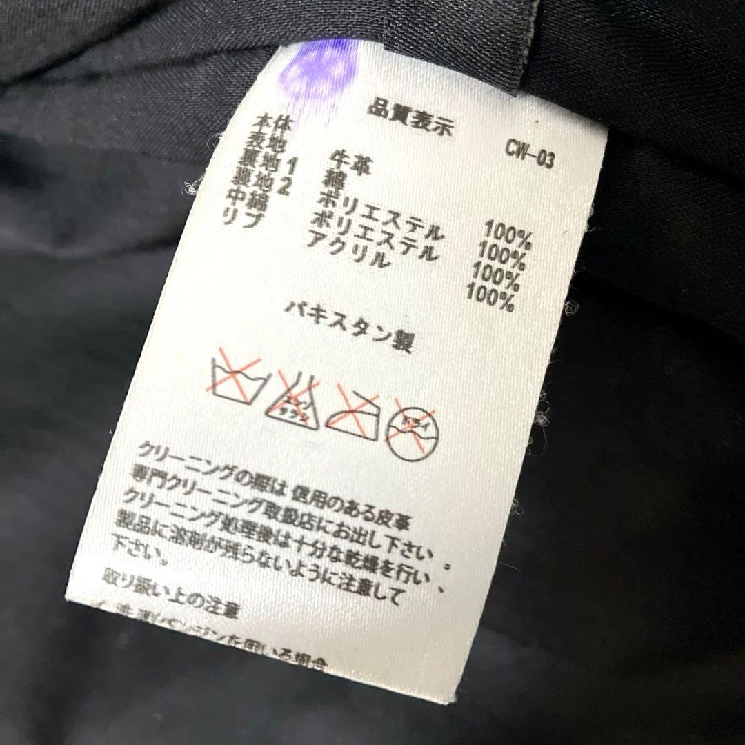 美品✨　Liugoo　LL　リューグー　レザーシングルライダース　牛革　黒