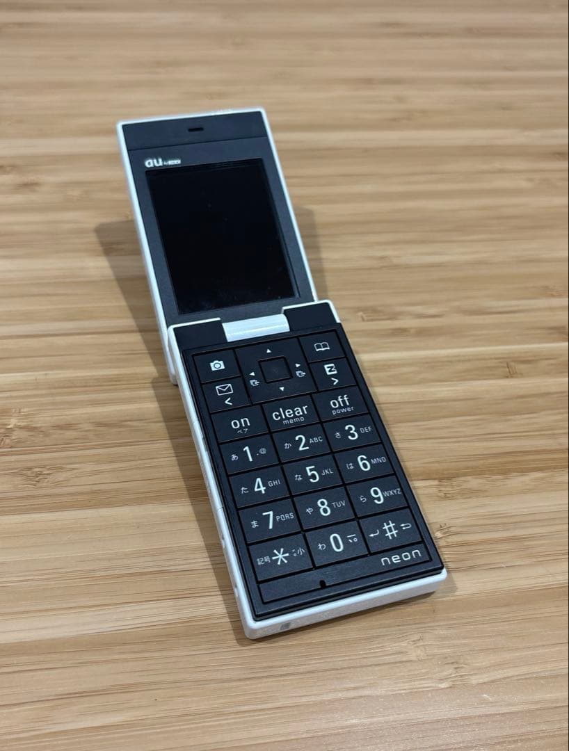 au neon ネオン 携帯電話