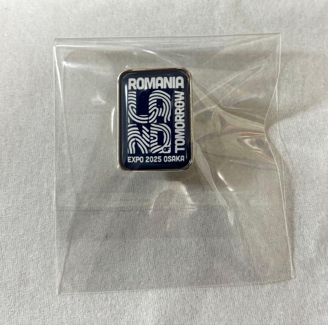 ルーマニアパビリオン スターフ限定 ピンバッジ