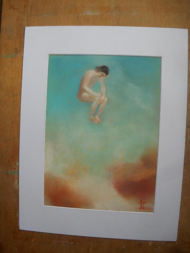 世界で最も軽いものって？