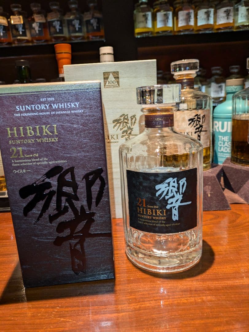 希少商品!　響21年　空きビン　箱つき