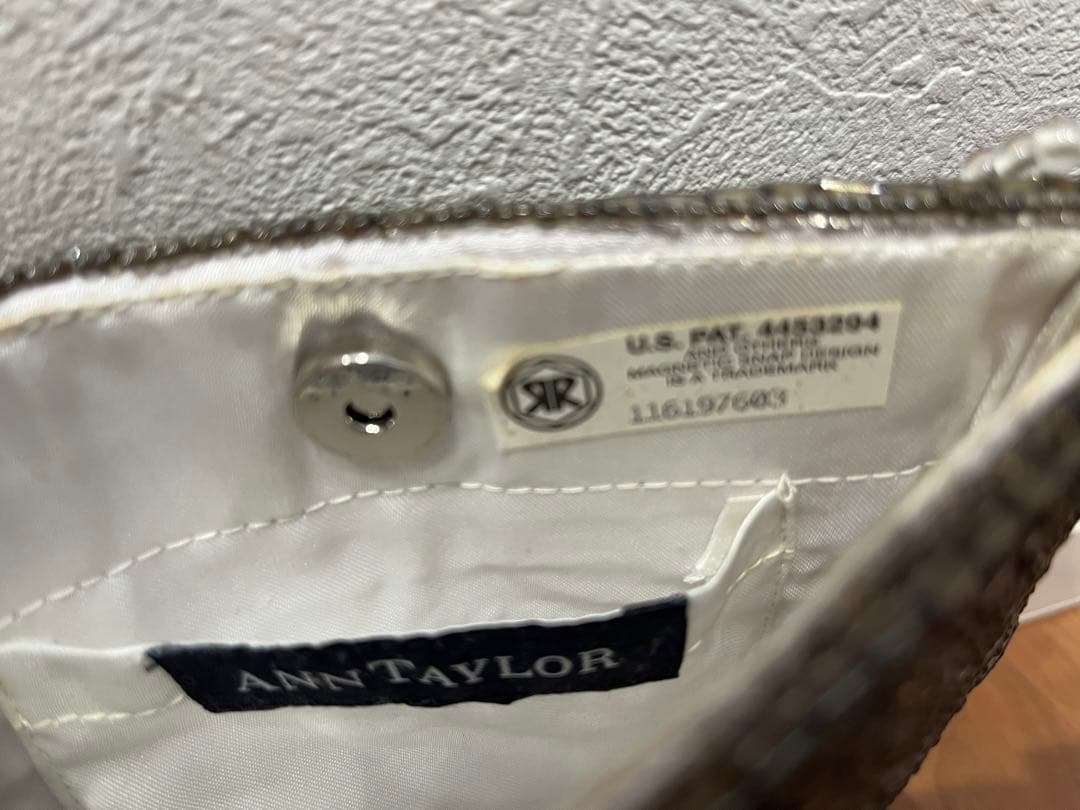 【新品/未使用/美品】アンテイラー ビーズ ポシェット 可愛い シルバー