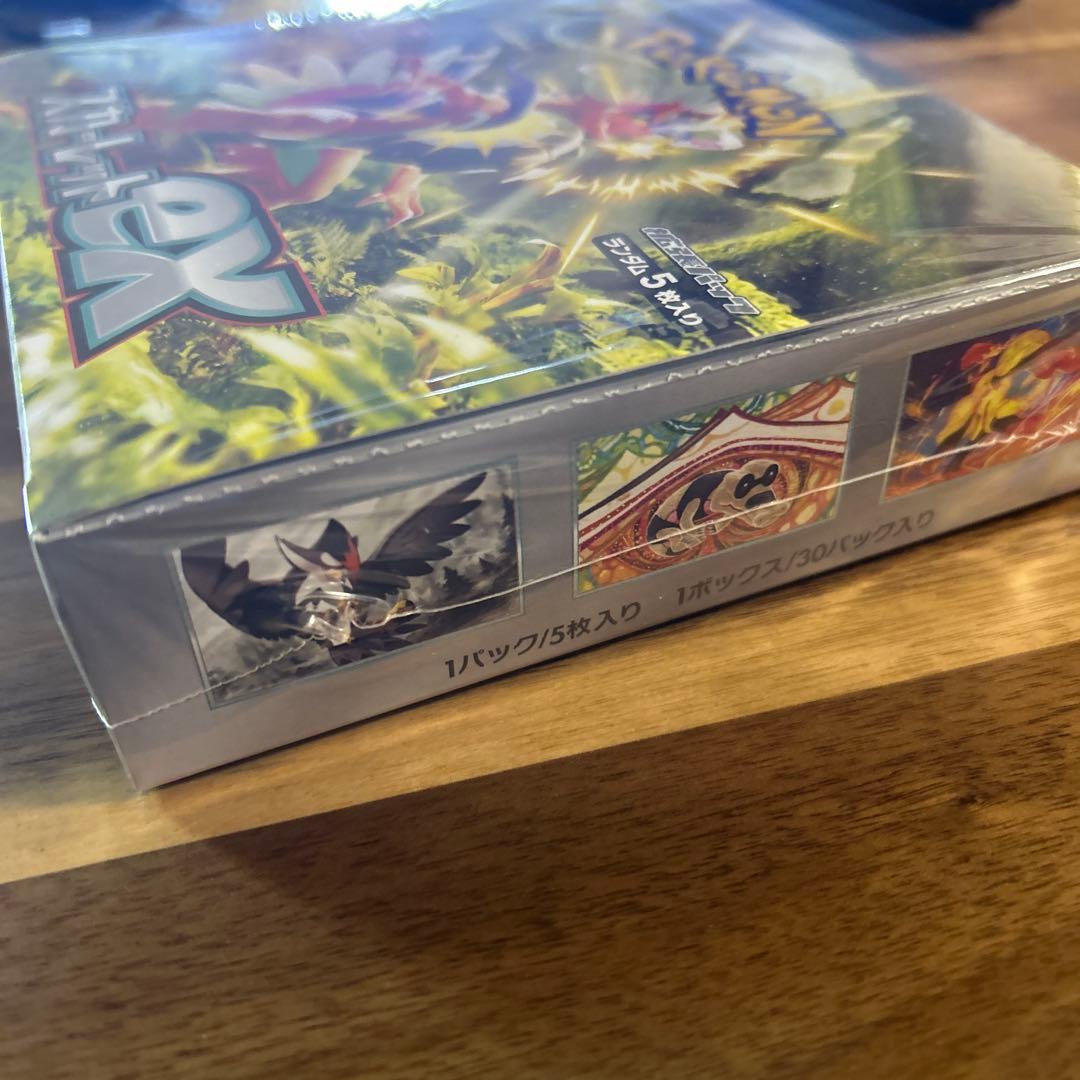 スカーレットex 新品未開封BOX シュリンク付き