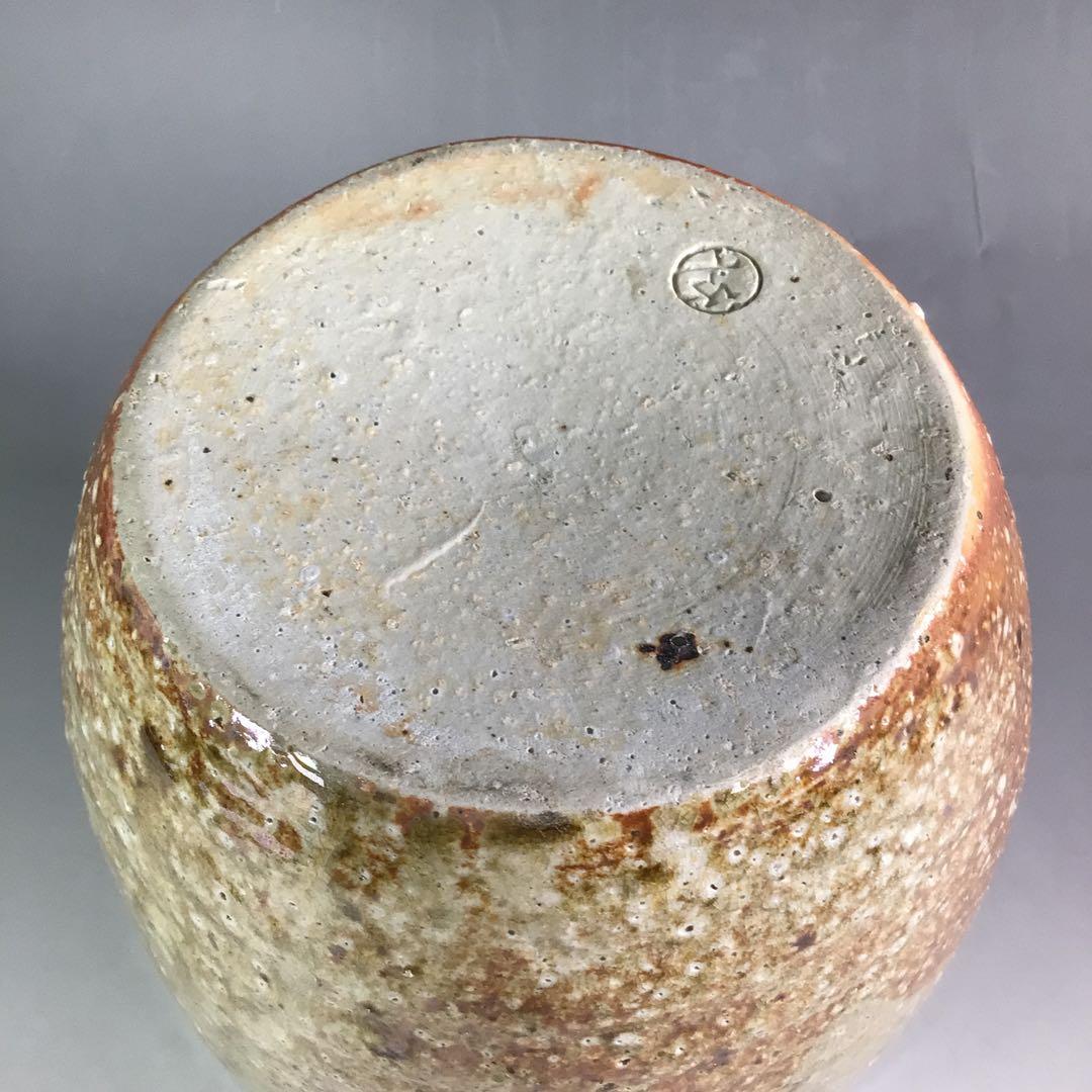 Ｒ６８４　水指　『信楽焼』『保庭楽入造』『菱形水指』　共箱　茶道具