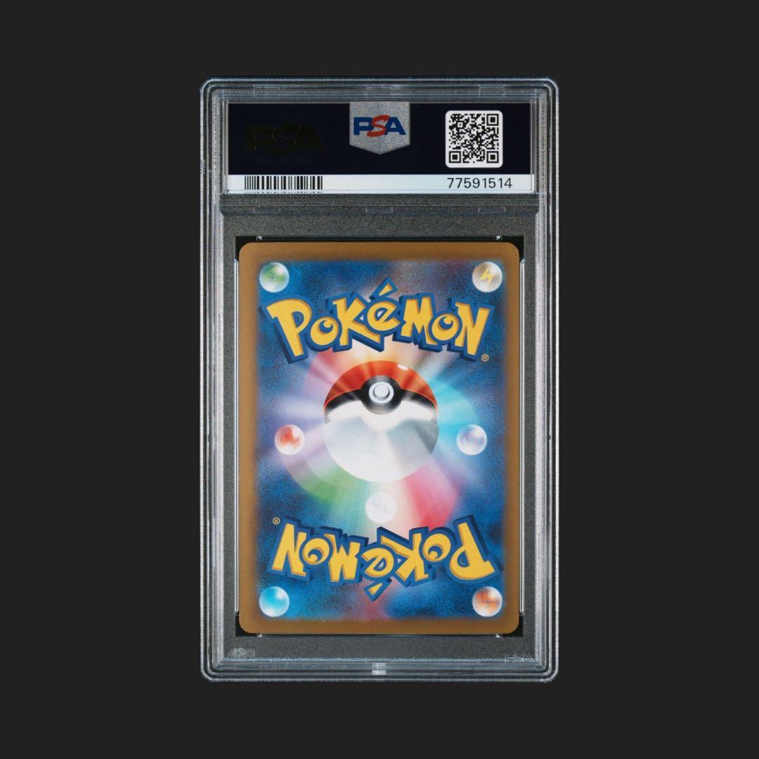 PSA10 横浜記念デッキピカチュウ