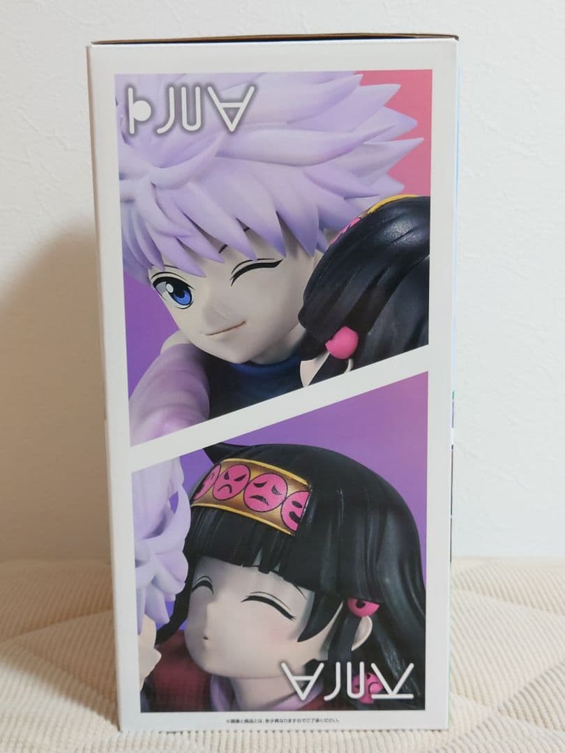 【新品未開封】一番くじ ハンターハンター ラストワン賞 キルア＆アルカ おまけ付