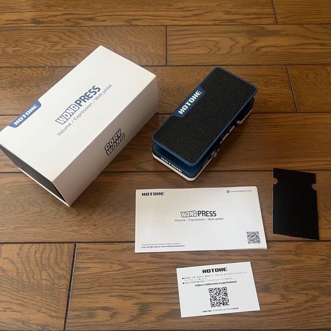 HOTONE WONG PRESS コリー・ウォンシグネチャーペダル
