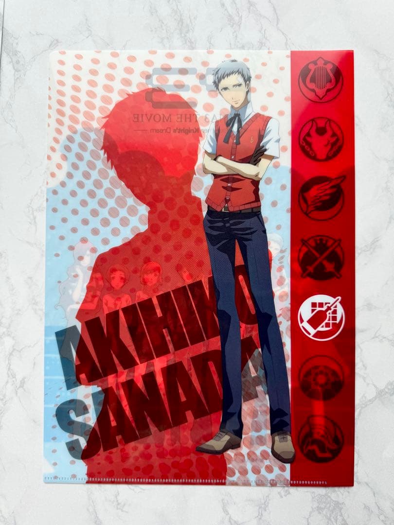 劇場版 ペルソナ3 #2 Midsummer Knight's クリアファイル