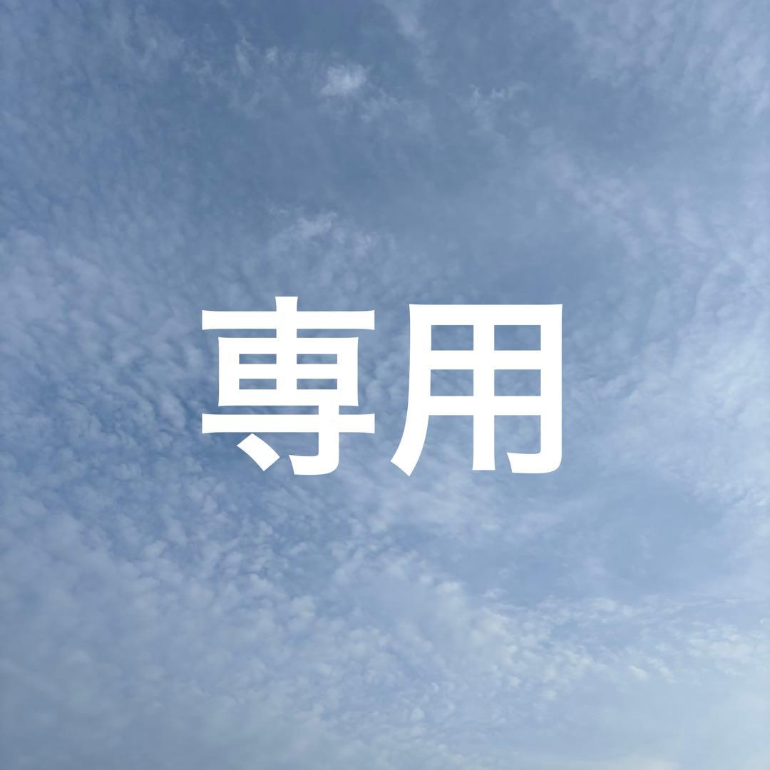 ビバレン イッセイ 缶バッジ まとめ売り