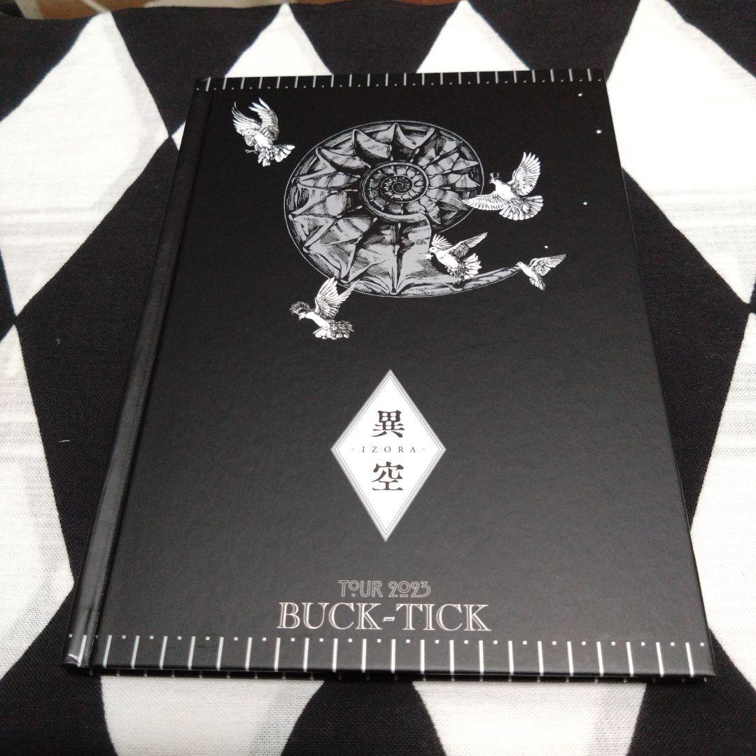 BUCK-TICK TOUR 2023 異空 　パンフレット