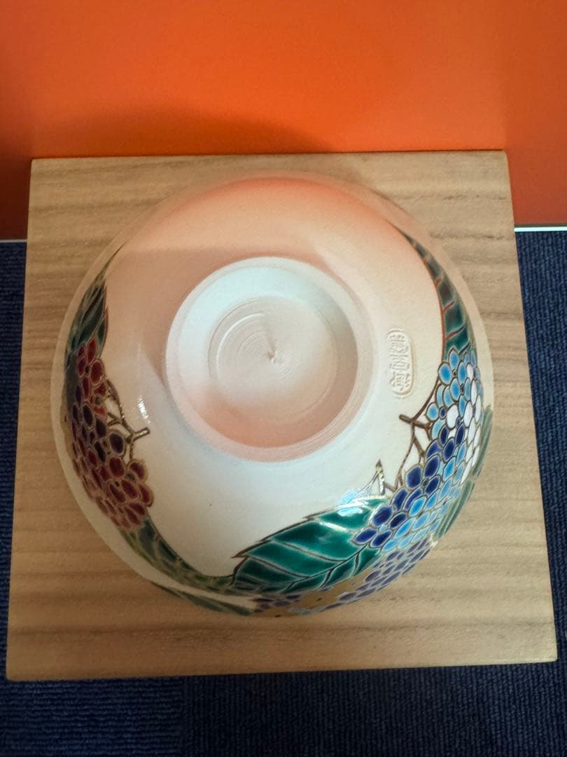 1967 御室窯 仁清紫陽花平茶碗 抹茶碗　未使用