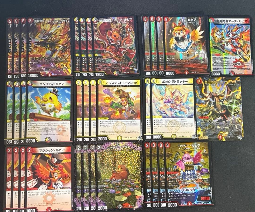 デイガファイアーバード　デッキパーツ　36枚