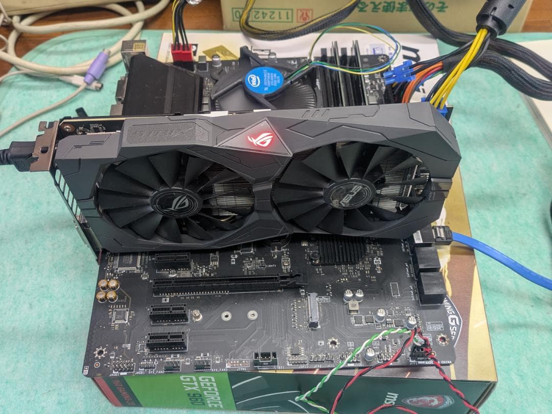 グラフィックボード・グラボ・ビデオカード ASUS GTX1050Ti STRIX GAMING 4G OC