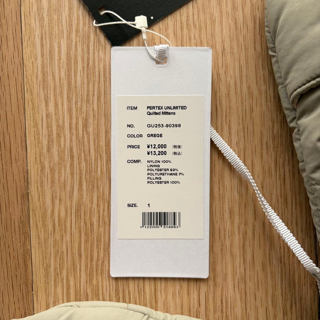 グラフペーパー PERTEX UNLIMITED Quilted Mittens