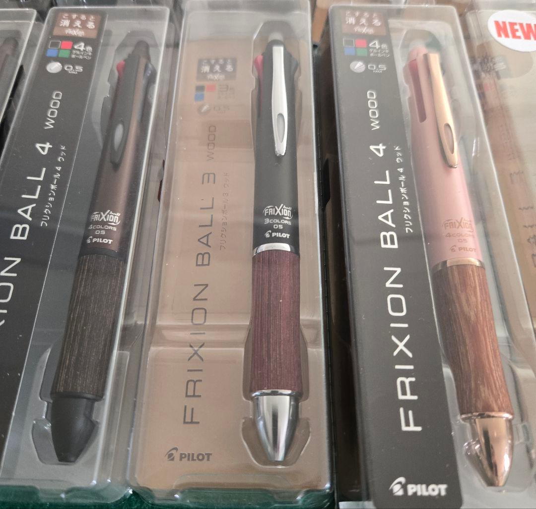 FRIXION BALL 3 & 4 WOOD 新品 30本 フリクション