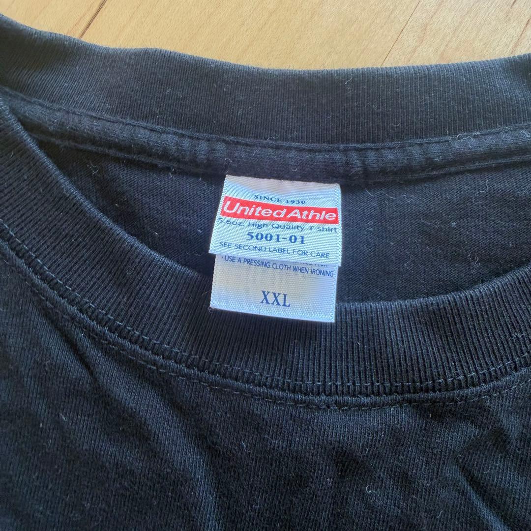 「わたしの一番かわいいところ」ジャケ写Tシャツ（通常ver.）　XXL