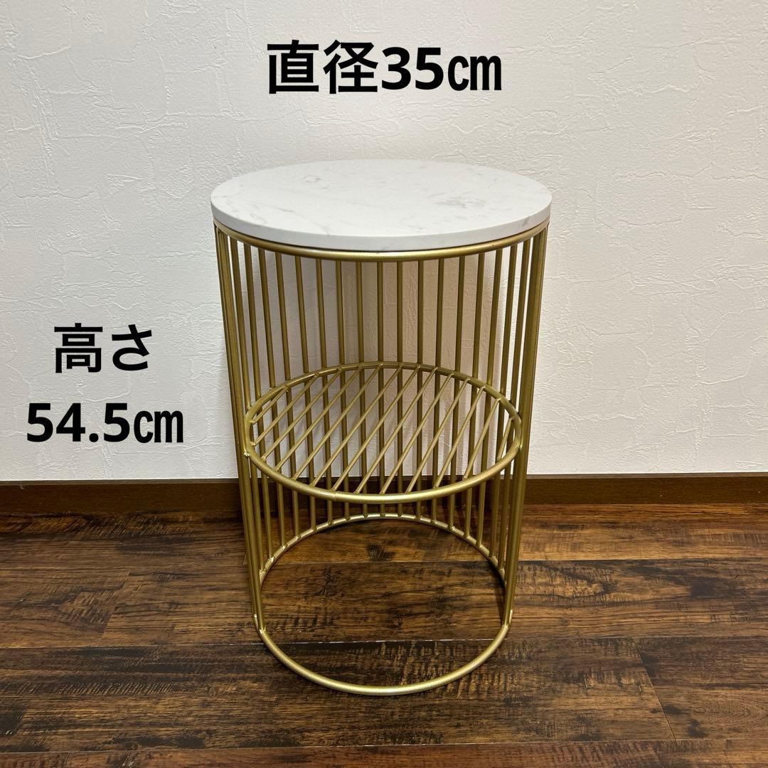 【3/18まで超特価‼️】サイドテーブル 大理石