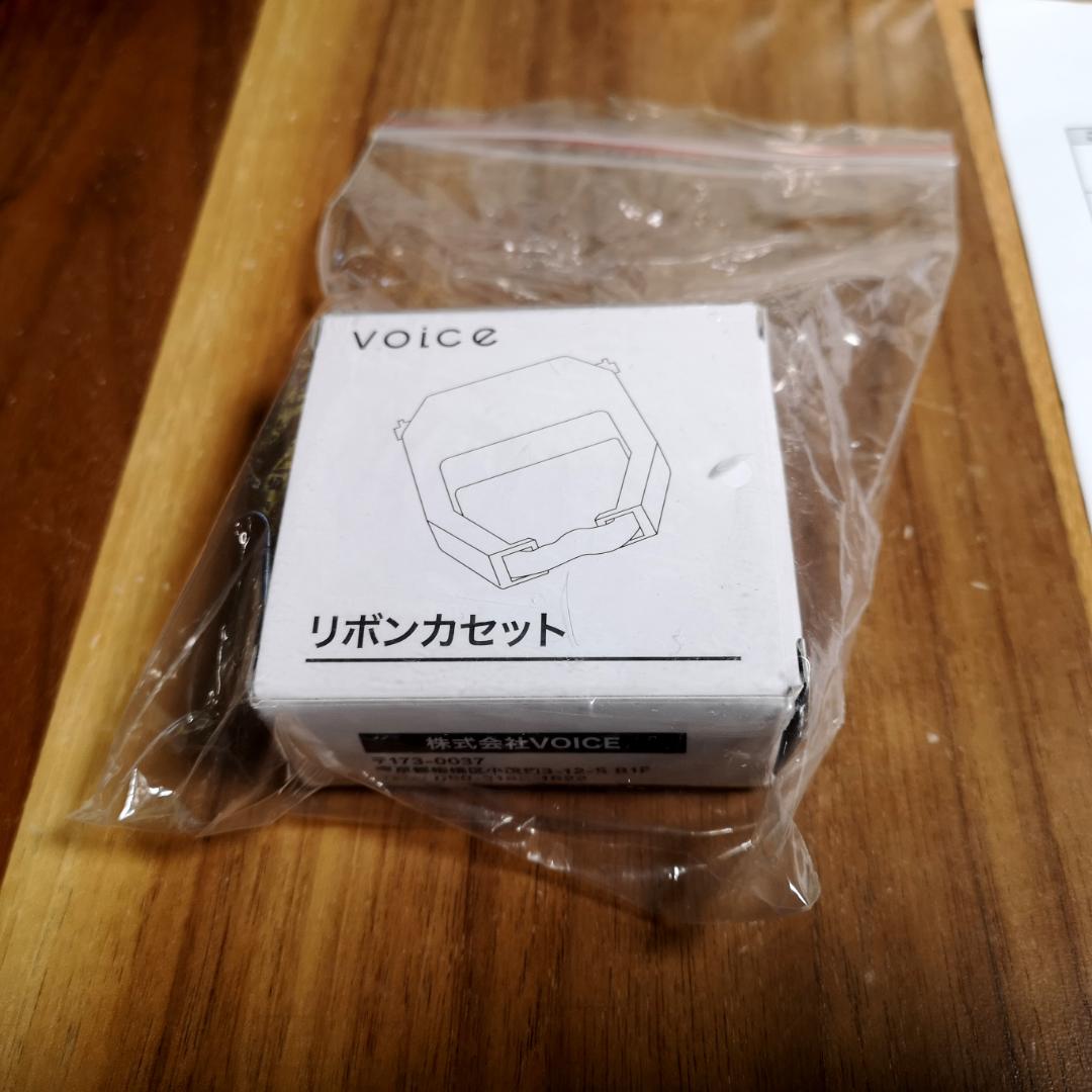 ミニミニ23★　A1075♥タイムレコーダー　VT-1000　動作OK！♥