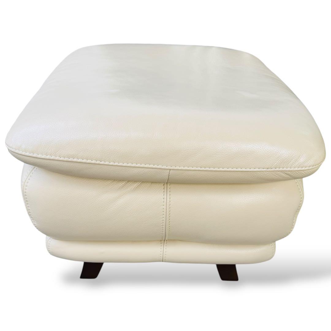 美品 IDC大塚家具 オースチン レザー 総革 オットマン アイボリー
