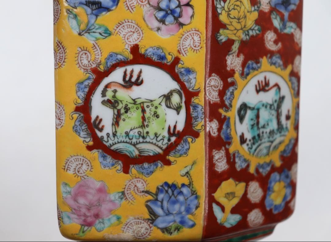 中国　粉彩　扁瓶　大清康熙年製銘　送料込み250705