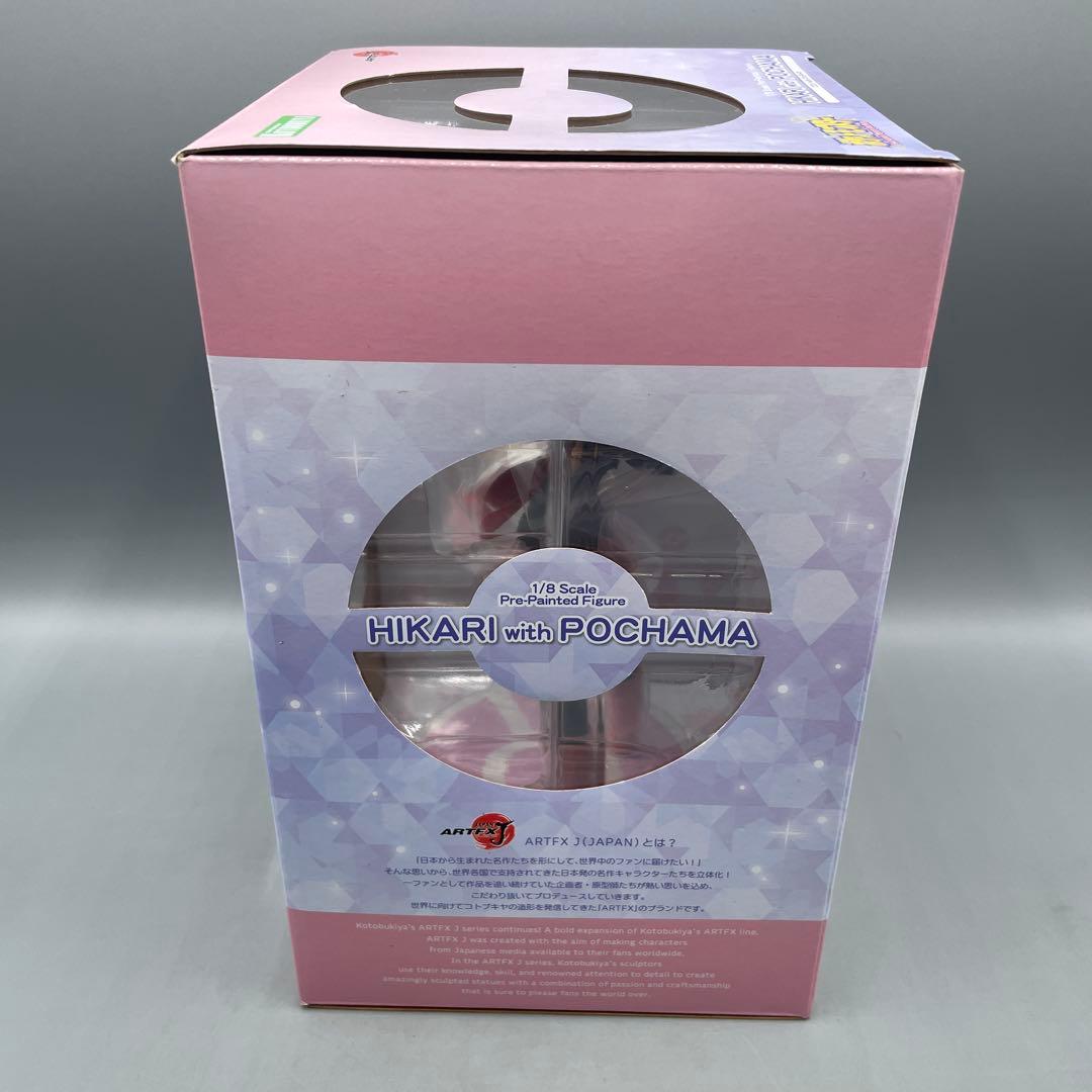 未開封 ARTEX J ヒカリ with ポッチャマ 1/8 フィギュア
