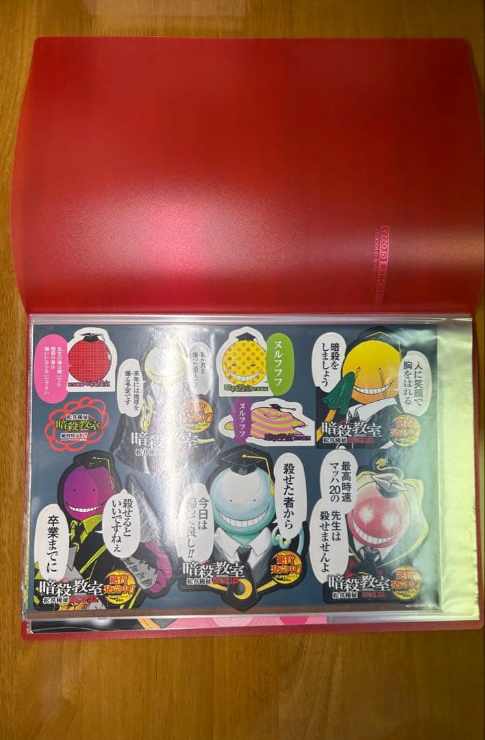 暗殺教室 ポスター　大量セット