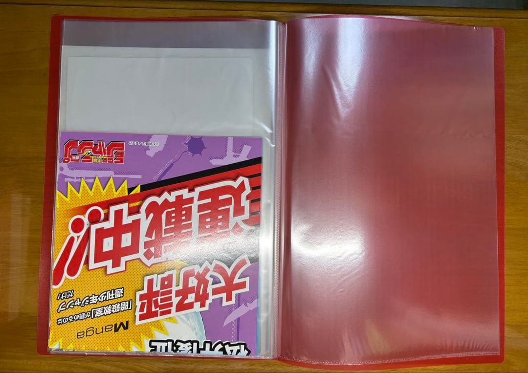 暗殺教室 ポスター　大量セット