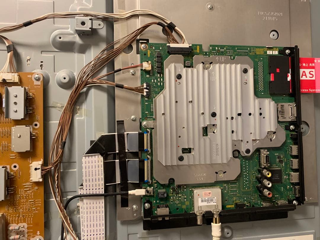 パナソニック VIERA 液晶テレビTH-55CX700 基盤セット