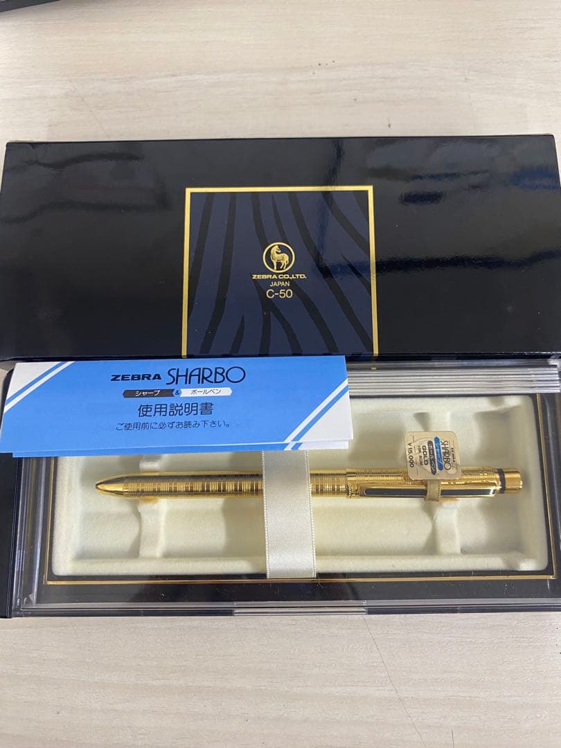 【WR】ZEBRA SHARBO 18KAGM箱説明書付き