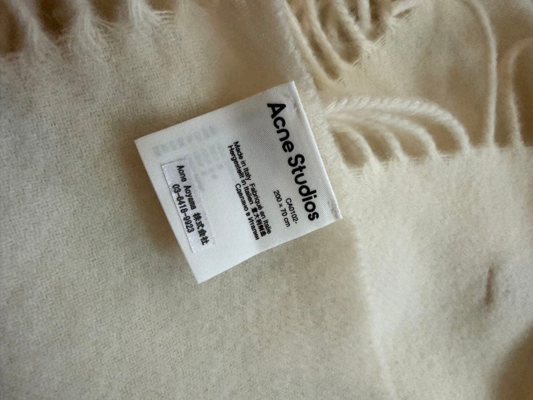 【未使用品】Acne Studios マフラー　白