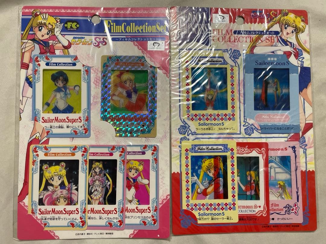 セーラームーン フィルムコレクションセット