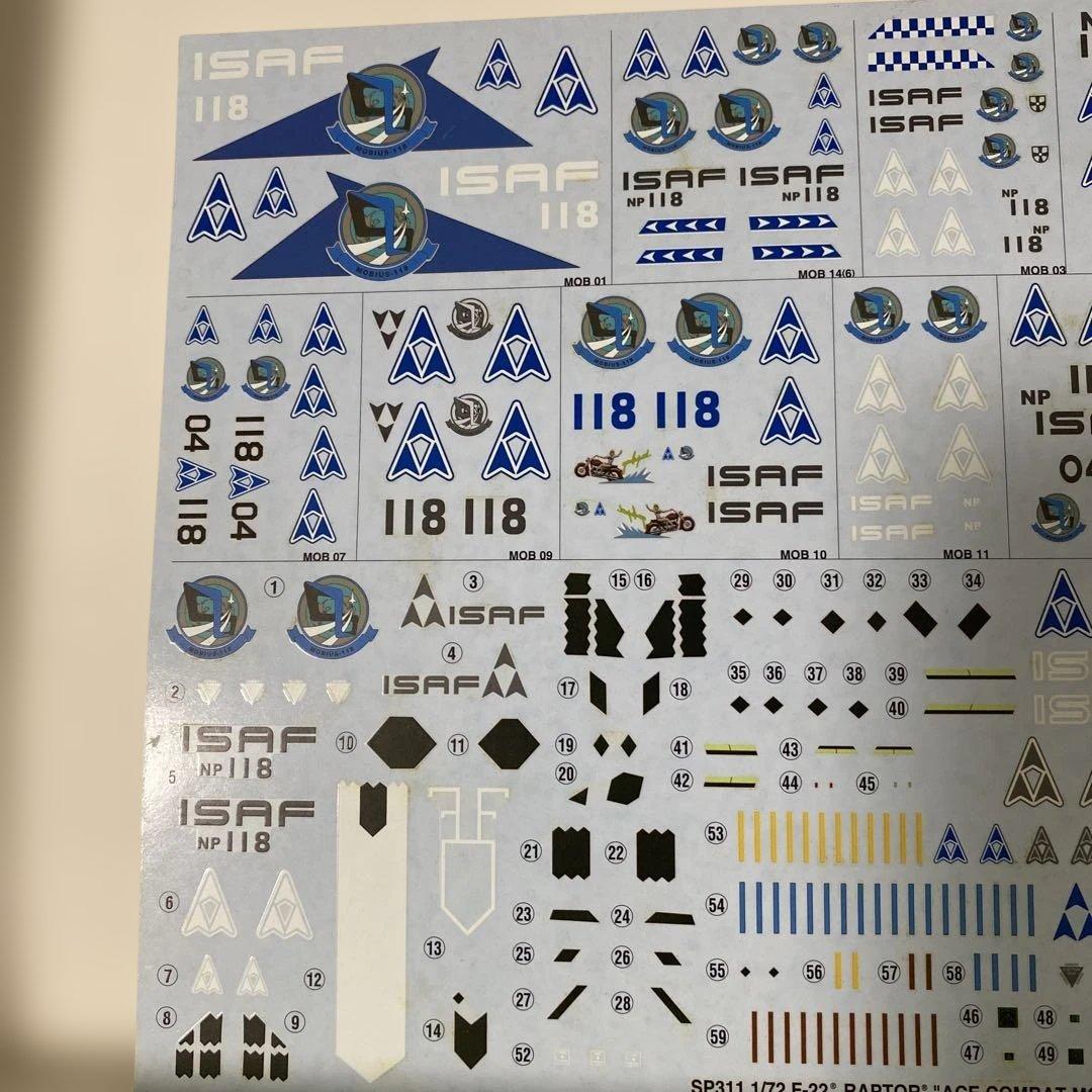 エースコンバット　プラモデル　ハセガワF-22 メビウス1&Su-33黄色13