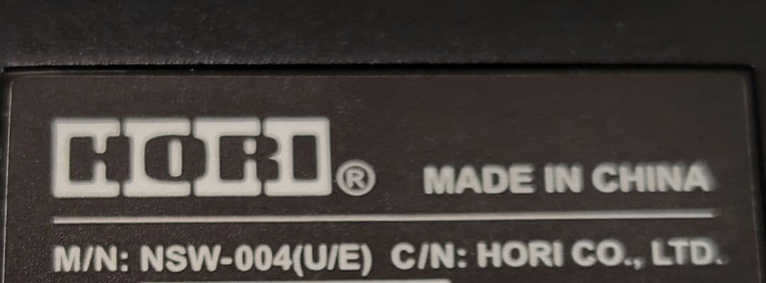 Nintendo Switch +LANアダプター +ポーチ 3点セット