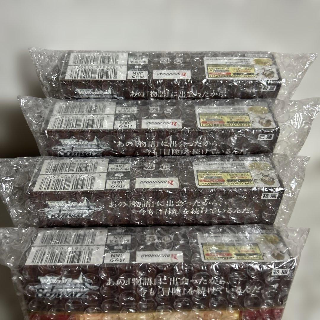 テイルズ オブ シリーズ ヴァイスシュヴァルツ 初版 4BOX