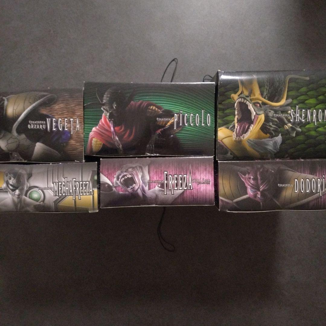 【新品未開封】ドラゴンボールＺ　組立式DX　クリーチャーズ　6体セット