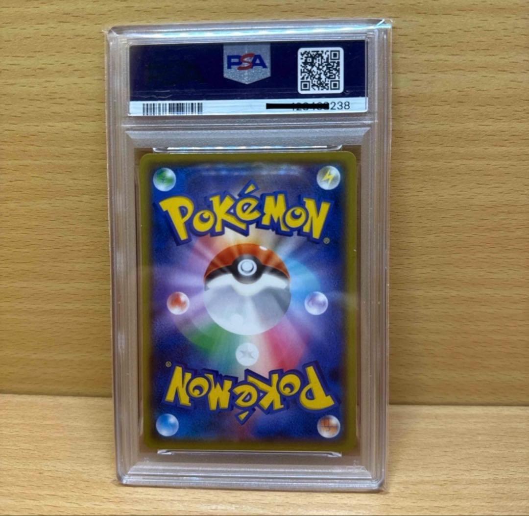 PSA10 ゼルネアスEX 25th ANNIVERSARY プロモ 3連