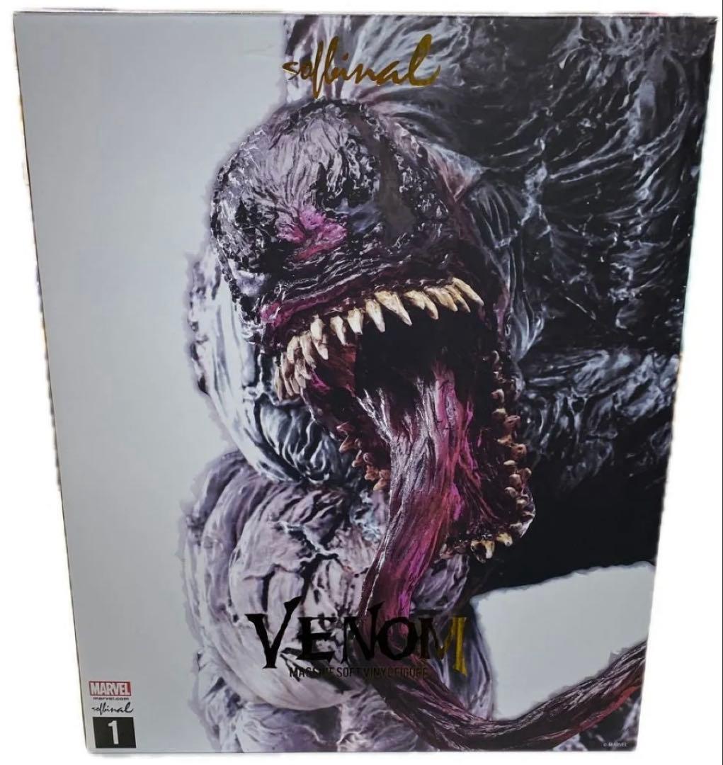 千値練　ソフビナル　ヴェノム　Stealth Venom 初版　ステルスver.