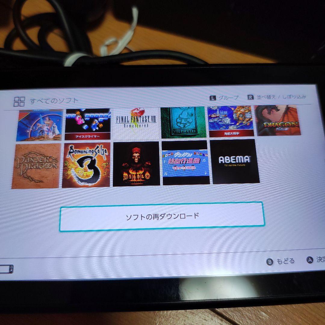 Nintendo Switch ネオンパープル/オレンジ 本体＋α