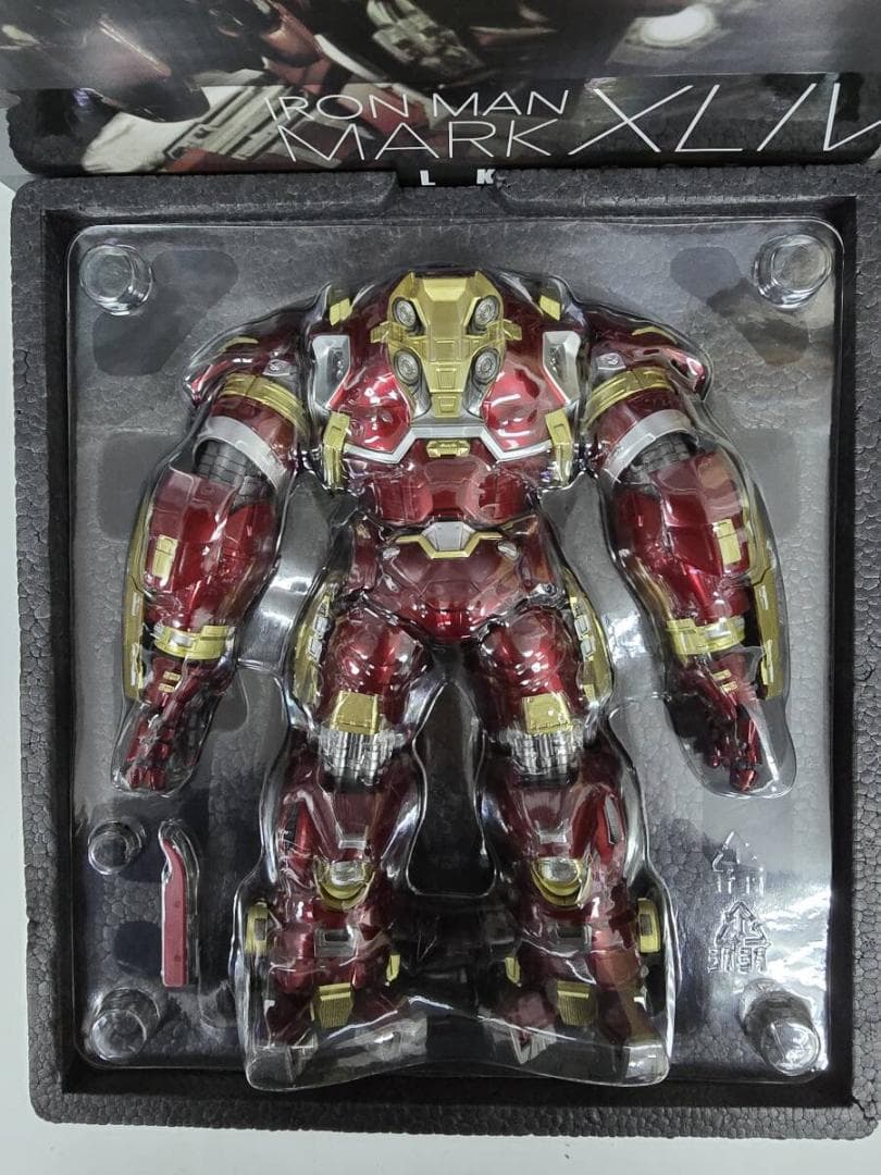 バンダイ 超合金×S.H.Figuarts アイアンマン ハルクバスター