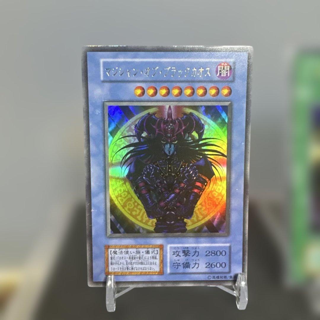 希少　初期の大会のプロモ