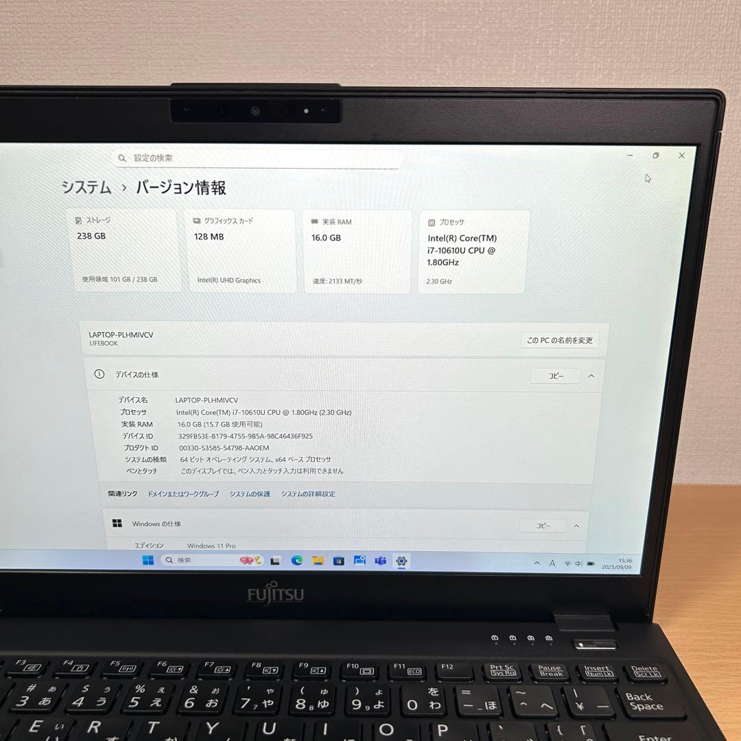 美品 富士通 LIFEBOOK U9310/D i7 16GB Office