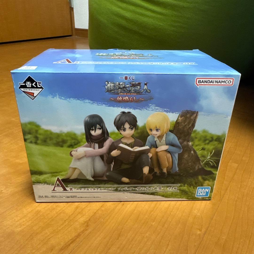一番くじ　進撃の巨人　エレン&ミカサ&アルミンフィギュア