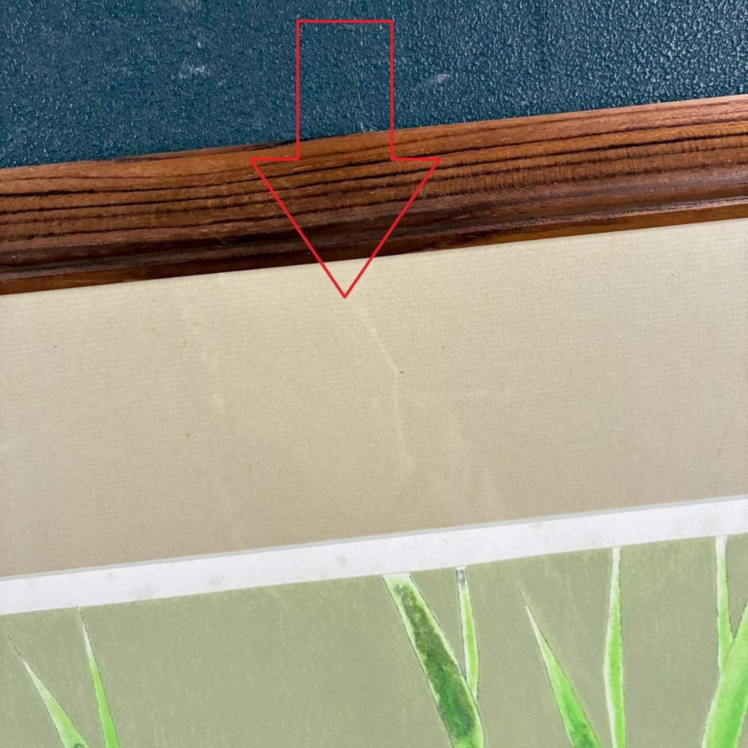 上村淳之「春汀」リトグラフ 直筆サイン・印章・発行証有 古径額 上村松園 花鳥