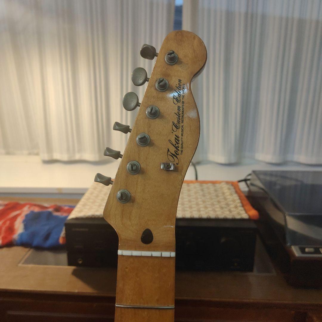 トーカイTTE-50か55N