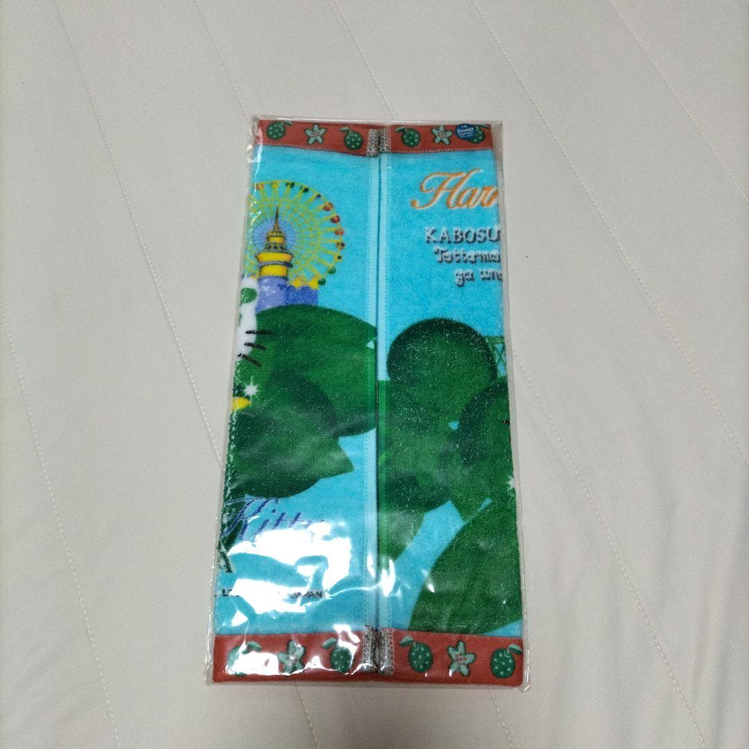 キティ ハーモニーランド限定 カボスキティ ハンドタオル 2002年 激レア