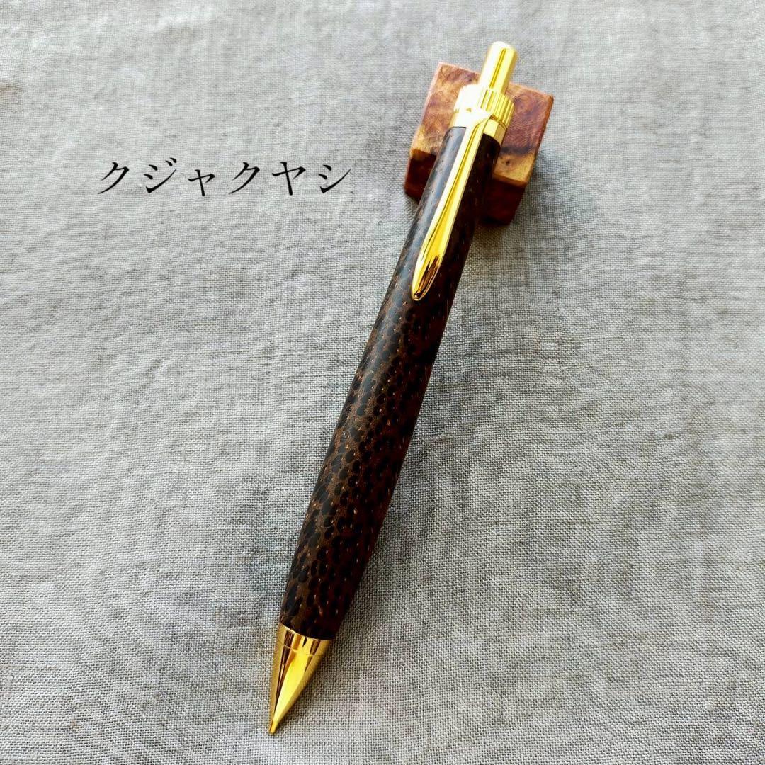 ヨシ様　5点おまとめ