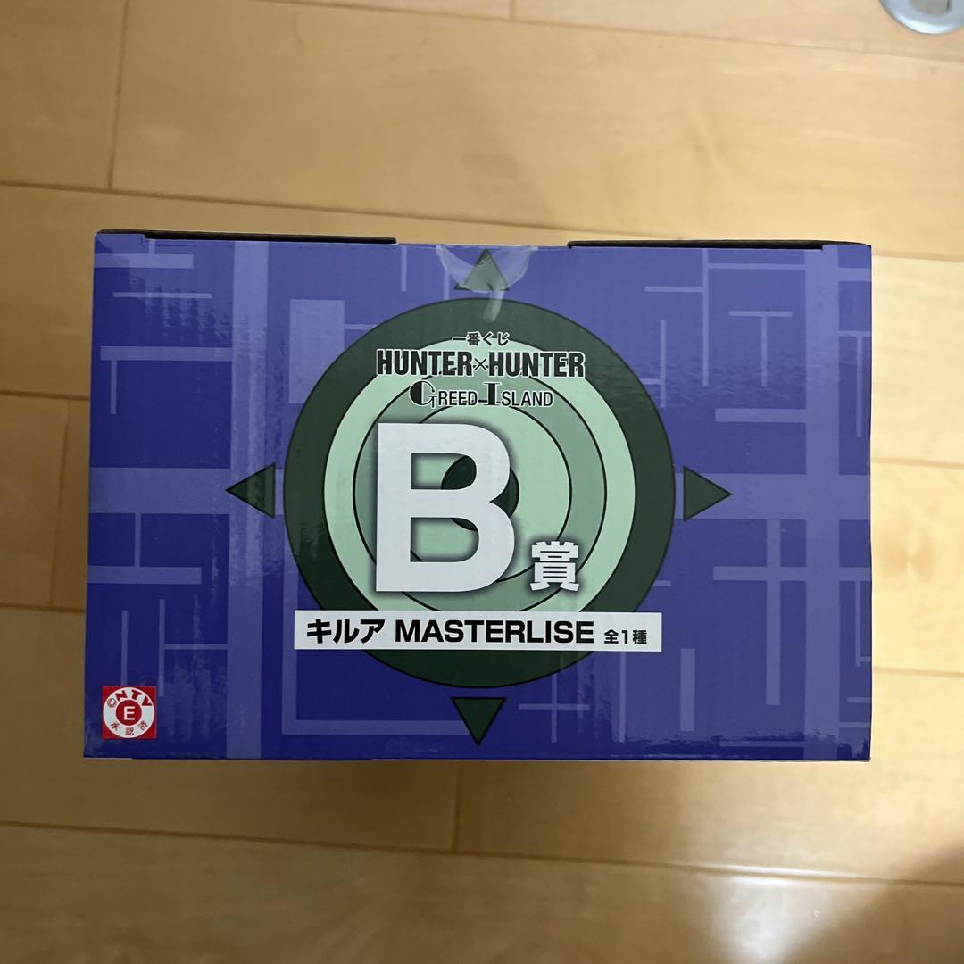 HUNTER×HUNTER KILLUA MASTERLISE B賞